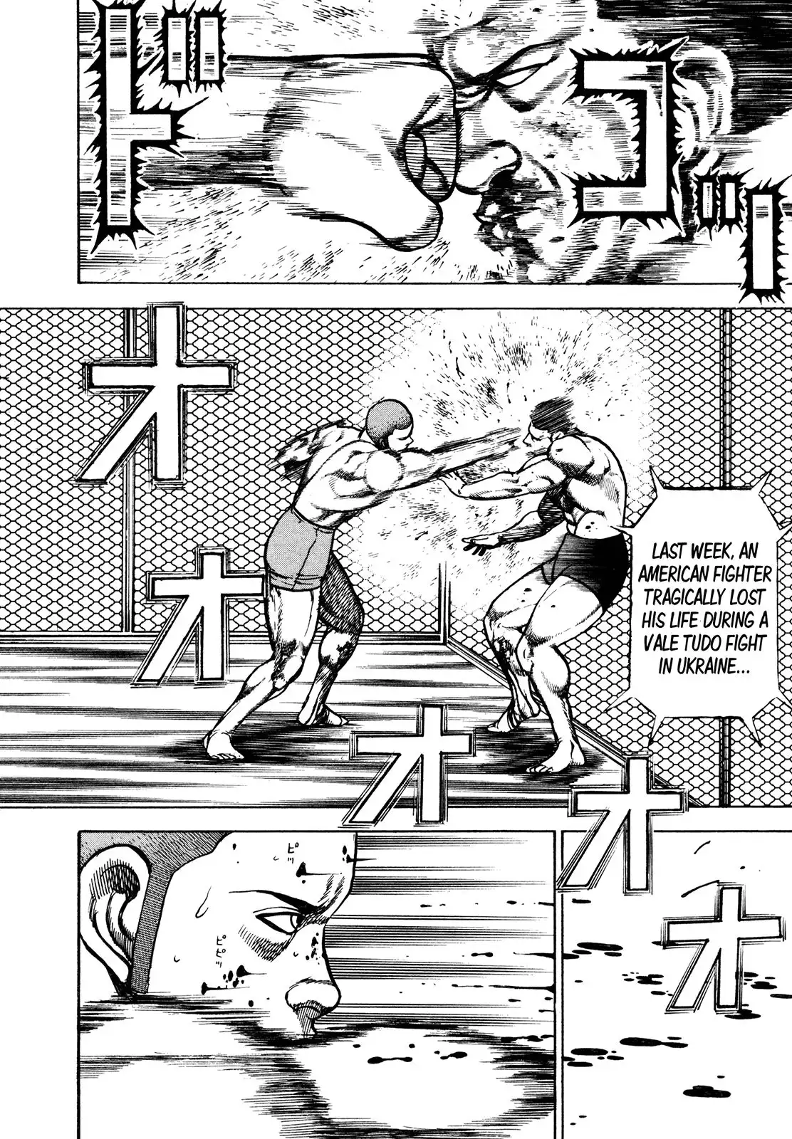 Koukou Tekken-den Tough Chapter 228 10